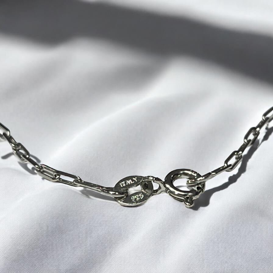 "ECHO CHAIN"